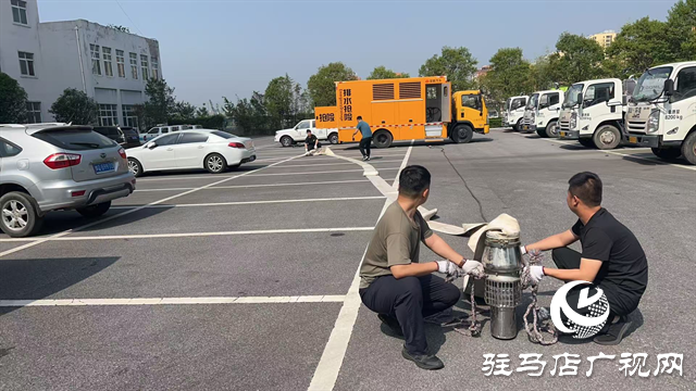  開發區城市管理局：扎實推進城鎮排水防澇籌備工作