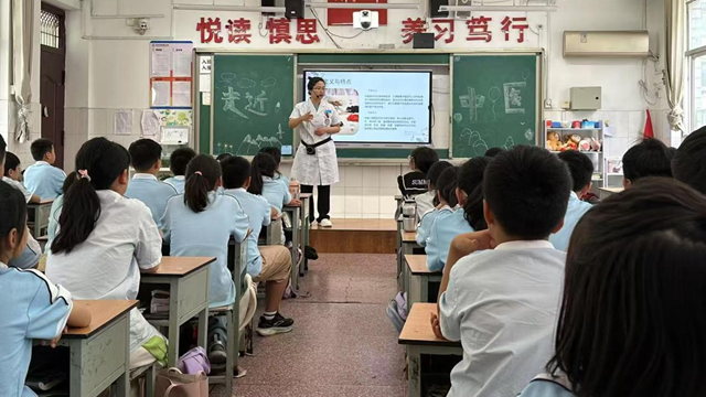  中醫文化進校園，童趣課堂傳國粹——駐馬店市第二中醫院走進實驗小學南區開展中醫科普活動