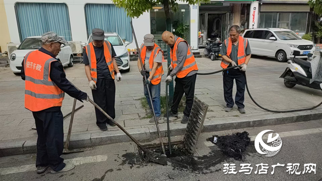  開發區城市管理局：扎實推進城鎮排水防澇籌備工作
