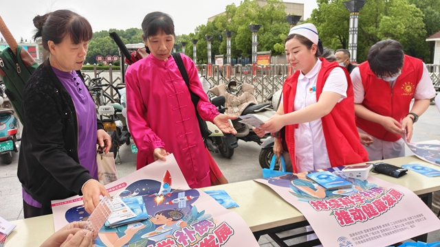 我市開展“持續科學補碘，推動健康發展”碘缺乏病日宣傳活動