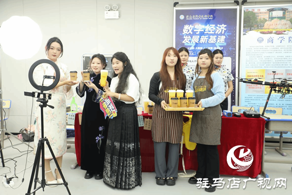 駐馬店職業技術學院隆重舉行2025年職業教育活動周暨技能競賽月活動啟動儀式
