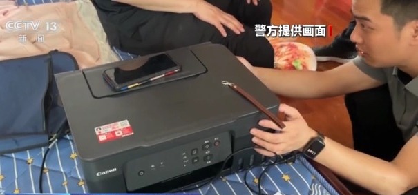 夫妻倆家中印“錢” 印多少花多少 假幣應如何辨別？