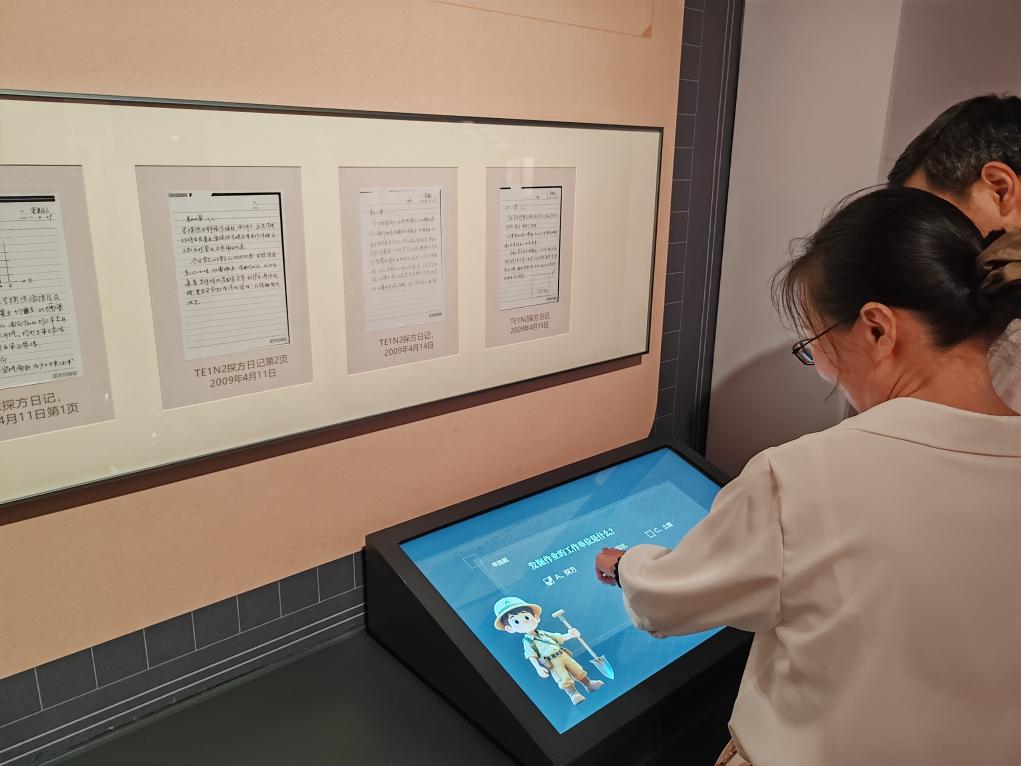 玉架山考古博物館開館：展現良渚文明千年底蘊