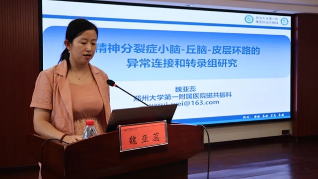  鄭大一附院“優質服務專科基層行”磁共振科駐馬店站活動在鄭大附屬腦病醫院（駐馬店市第二人民醫院）圓滿舉行