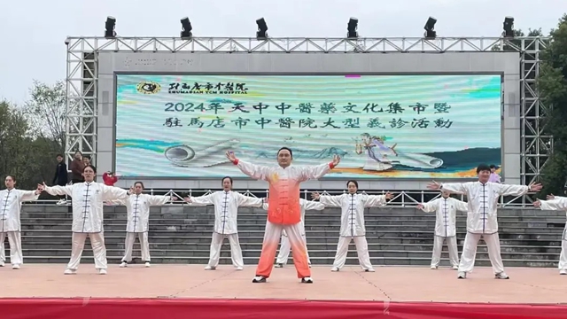  駐馬店市中醫(yī)院中醫(yī)藥文化夜市系列活動(dòng)來(lái)啦，這次可別錯(cuò)過(guò)！