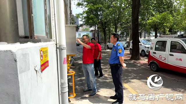 確山縣住建局開展燃氣進社區宣傳活動
