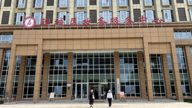 豫南燃?xì)?駐馬店市區(qū)新增營業(yè)廳 線上線下業(yè)務(wù)辦理更便捷