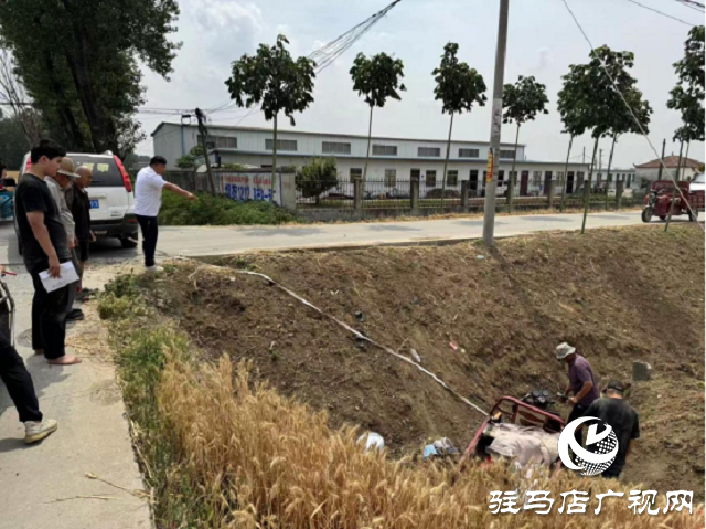 中原農(nóng)險(xiǎn)路遇險(xiǎn)情伸援手 踐行社會責(zé)任顯擔(dān)當(dāng)