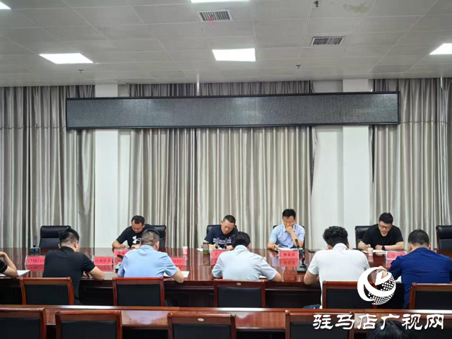 駐馬店市安委會第十三督導組督導檢查高新區安全生產工作