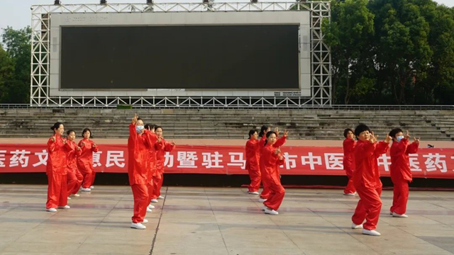 璀璨中醫(yī)藥，夜市綻芳華——2025“百市千縣”中醫(yī)藥文化惠民活動(dòng)暨駐馬店市中醫(yī)院中醫(yī)藥文化夜市盛宴開啟