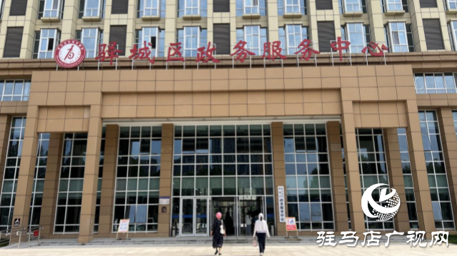 豫南燃氣:市區新增營業廳 線上線下業務辦理更便捷