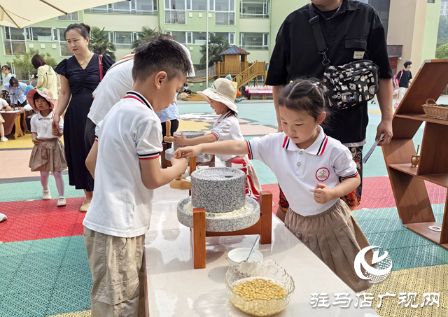 駐馬店第二實驗幼兒園舉行迎“六一”聯歡活動