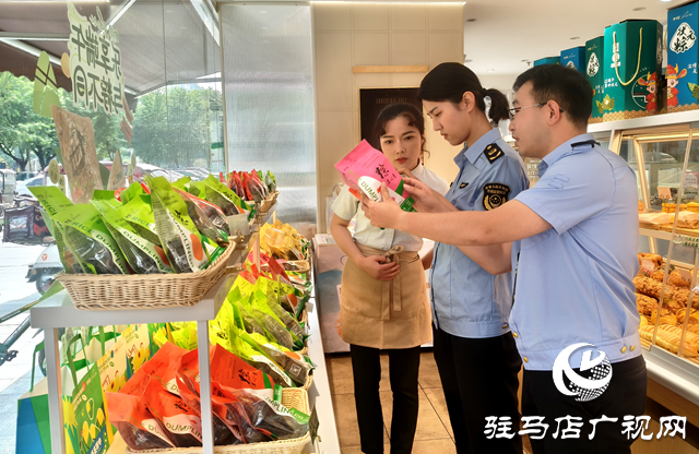 駐馬店市市場監管局經濟開發區分局開展節前食品安全專項抽檢