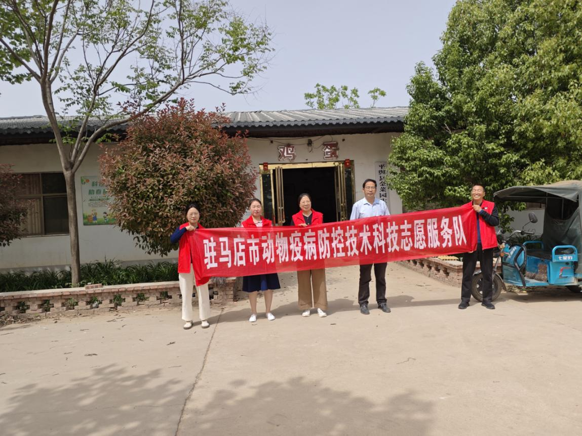 駐馬店市動物疫病防疫檢疫中心發布2025年6月份動物疫病預警預報