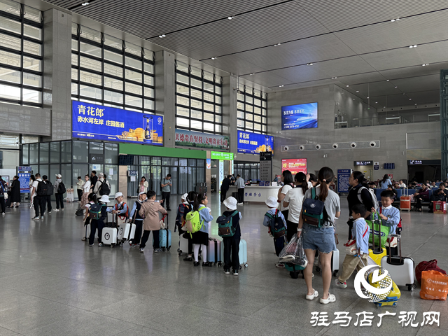  兒童節前夕，駐馬店西站暖心服務助力旅客研學路