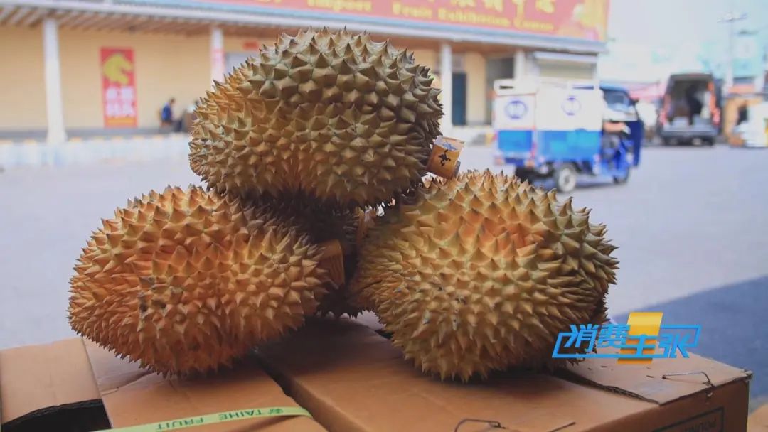 “水果之王”價格腰斬，還能再降！