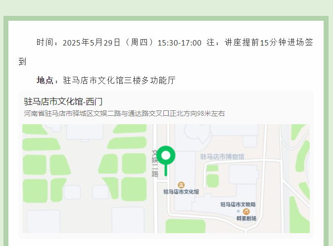 端午香包手作局，儀式感直接拉到200%！
