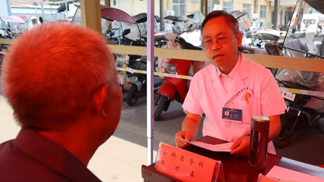  “聚焦織網 同質發展”駐馬店市中心醫院專家團走進正陽縣人民醫院