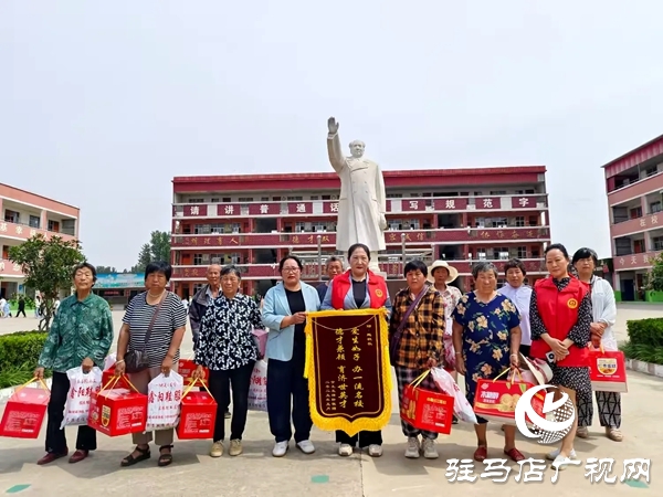 愛心潤童心 真情暖六一 ——中國好人越玉環攜手愛心人士慰問射橋鎮第一小學貧困兒童