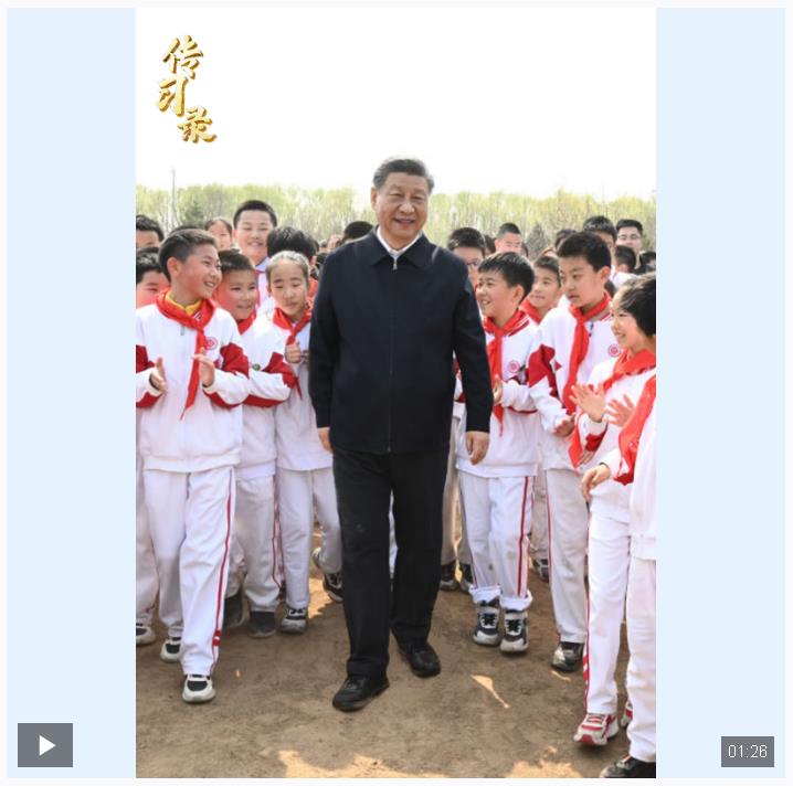 傳習錄丨“大朋友”和“小樹苗”