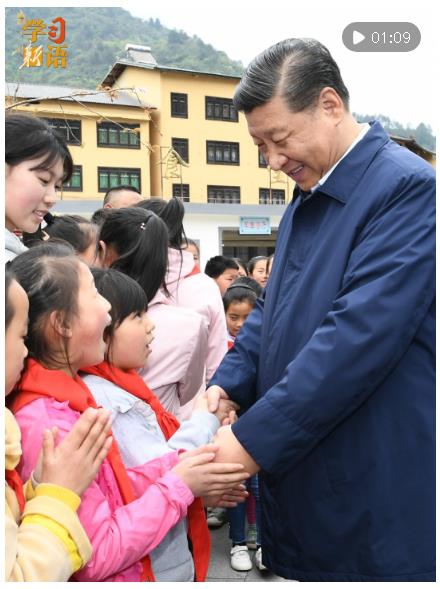 學習新語｜“茁壯成長吧！”