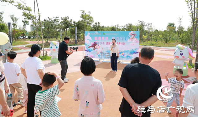 駐馬店市中心醫院婦女兒童醫院舉行“健康童年 快樂減重”系列主題活動