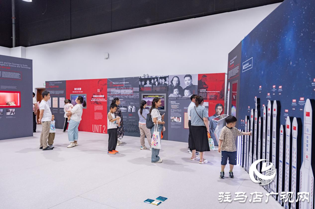 “星耀中國 科創未來”系列展覽亮相駐馬店市科技館