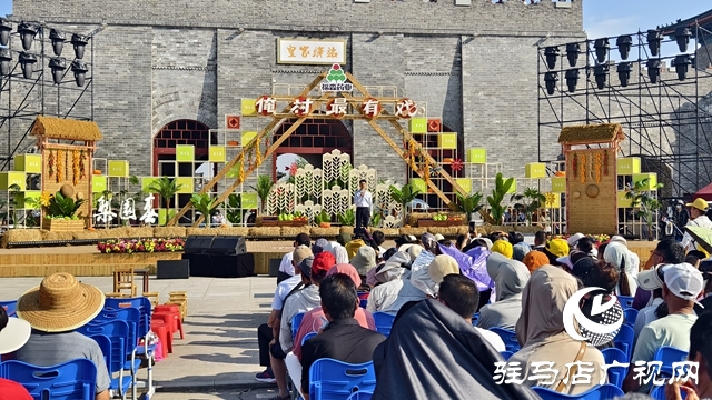 《梨園春》“俺村最有戲”駐馬店站：皇家驛站唱響鄉村戲曲最強音