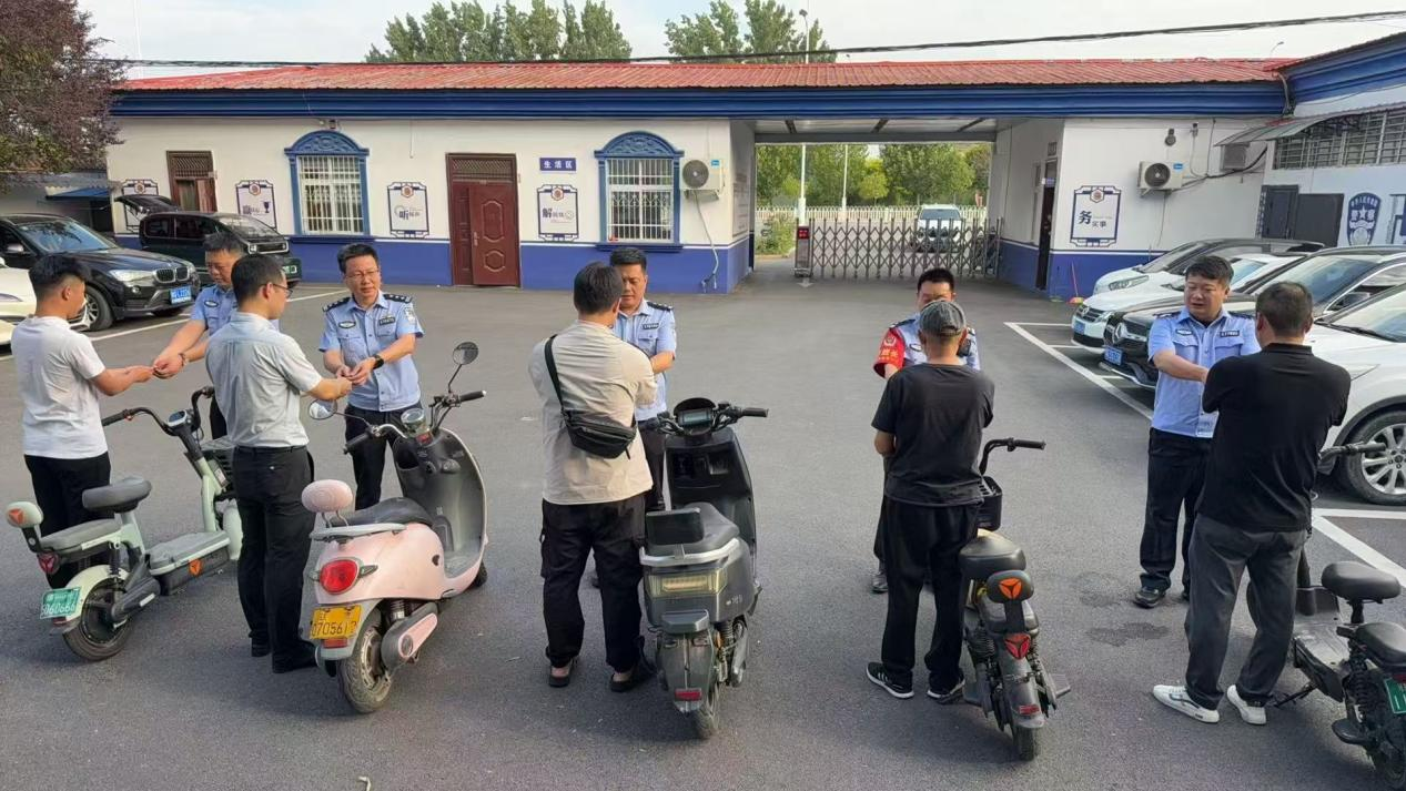 聚焦民生關切 守護群眾安全 ——駐馬店市公安局示范區(qū)分局集中發(fā)還被盜電動車獲贊譽