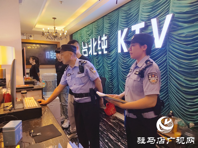 駐馬店市公安局經濟開發區分局開展高考前清查行動 為考生保駕護航