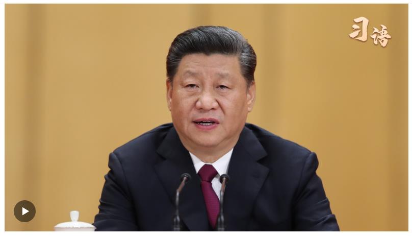 習(xí)語｜“人生理想的風(fēng)帆要靠奮斗來揚(yáng)起”