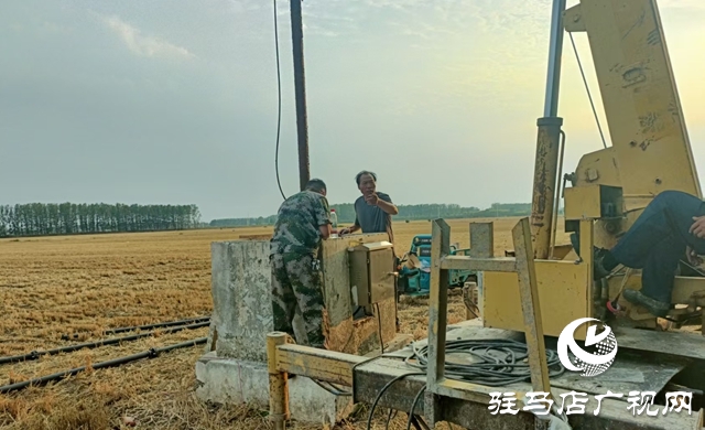  西平縣柏城街道搶修機(jī)井保灌溉護(hù)航秋糧豐收