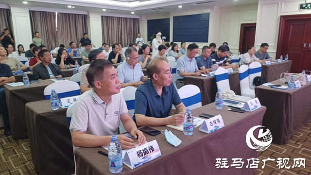 駐馬店市心血管病預防與康復專委會學術會暨心臟康復一體化管理體系推進項目成功舉辦