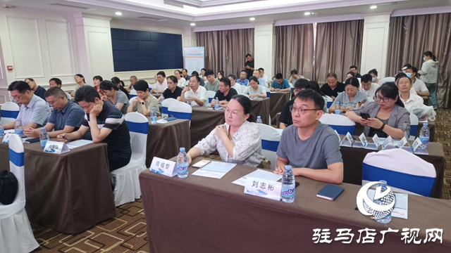 駐馬店市心血管病預防與康復專委會學術會暨心臟康復一體化管理體系推進項目成功舉辦