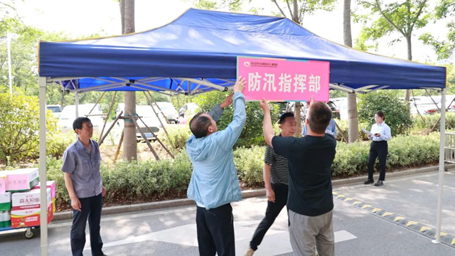 汛期將至！駐馬店市中心醫院防汛應急演練再升級