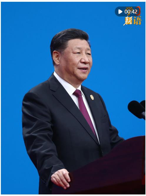 學習新語｜“只有交流互鑒，一種文明才能充滿生命力”