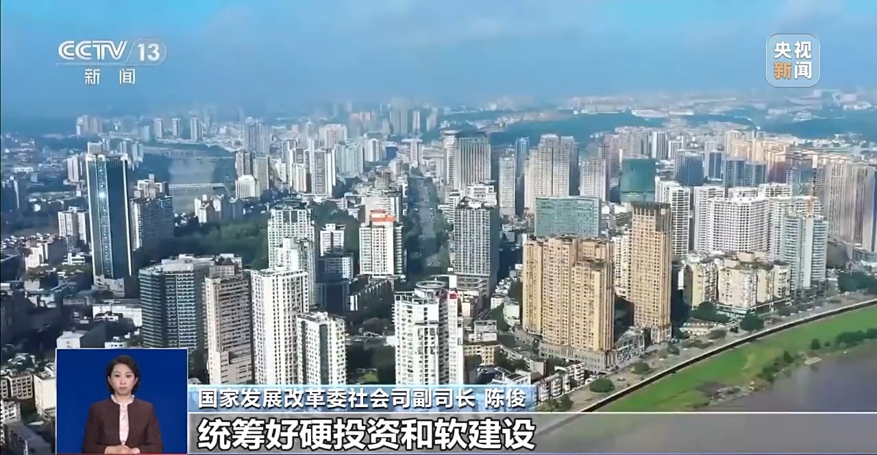 保障和改善民生、解決群眾急難愁盼新舉措來了！專家解讀→