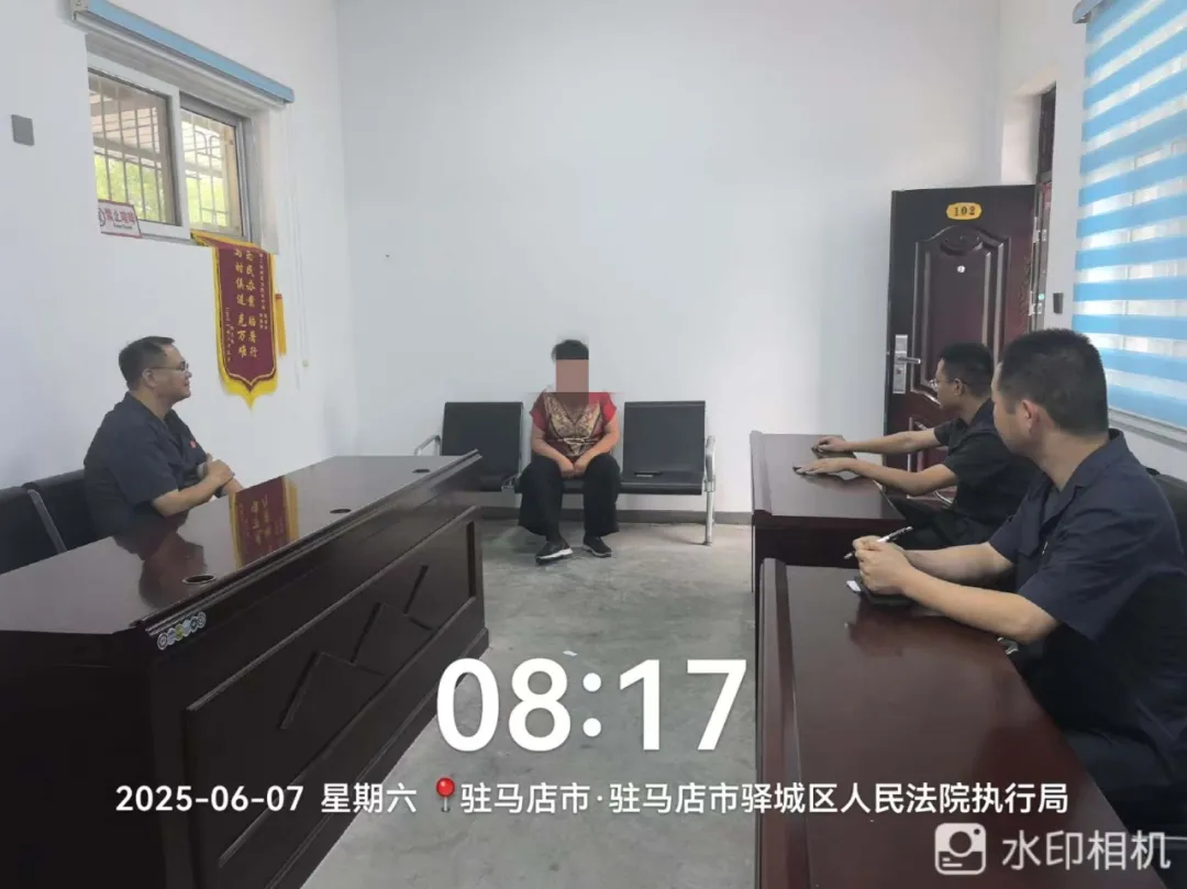 執行亮劍護民益 司法為民守初心——驛城區法院執行局2025年第52次集中執行活動紀實