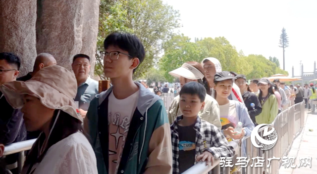 駐馬店景區向應屆高考生推出暑期免門票優惠