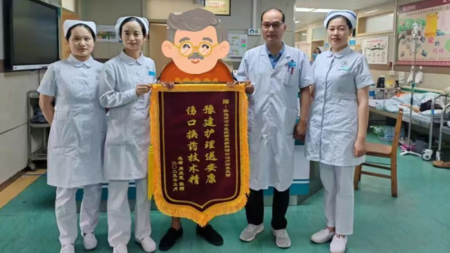 駐馬店市中醫院豫健護理平臺：把專業服務送進家門，為居家老人健康護航