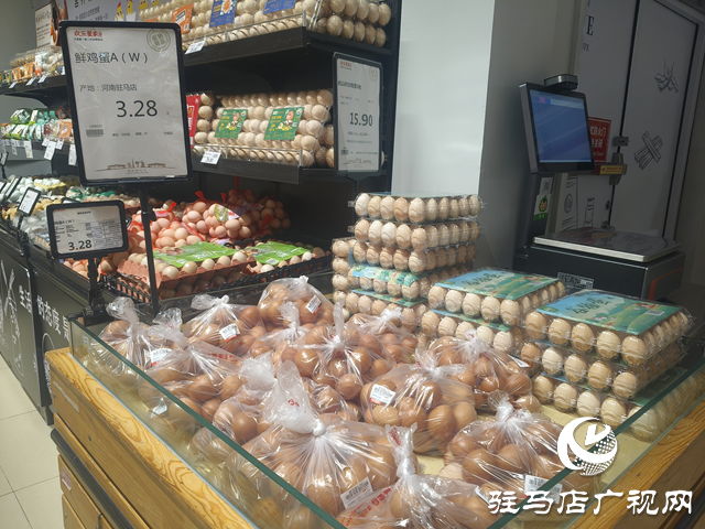 雞蛋價格穩中有降 消費趨于平緩