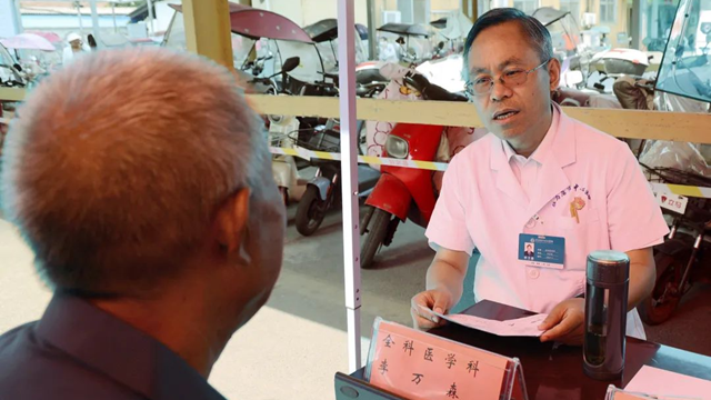 駐馬店市中心醫院李萬森榮膺2025年度河南省首席科普專家