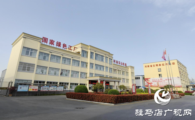 河南樂山電纜：文明創建助推企業高質量發展