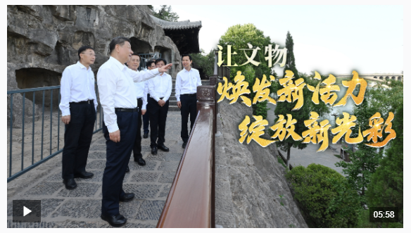 時政微視頻丨讓文物煥發新活力  綻放新光彩