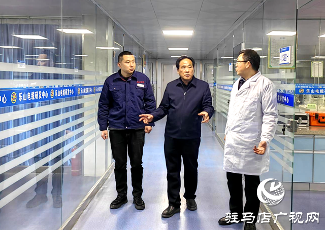 河南樂山電纜：文明創建助推企業高質量發展