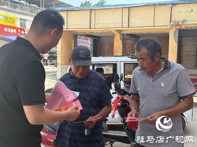  新蔡化莊鄉(xiāng)：“服務零距離”賦能基層高效能治理 織密基層平安防護網(wǎng)