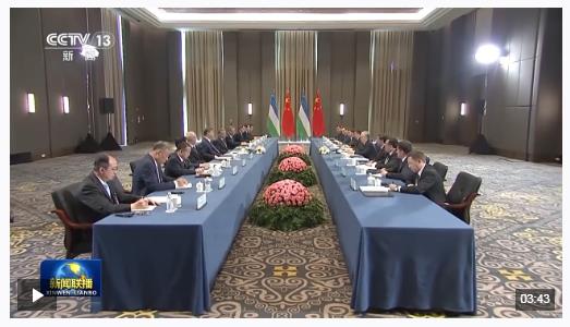 習近平會見烏茲別克斯坦總統米爾濟約耶夫
