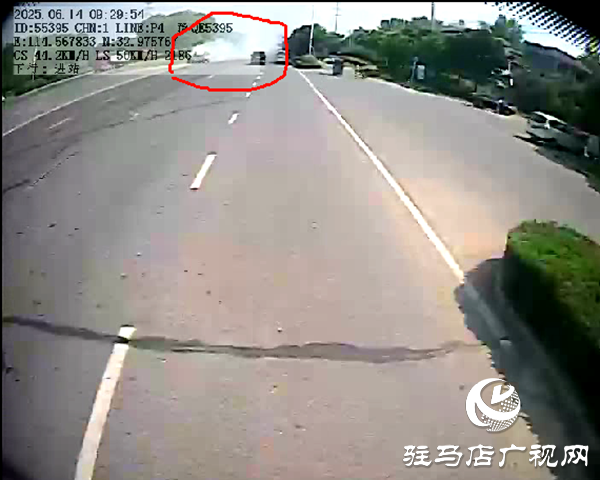 危急時刻顯擔當！平輿縣公交司機滅火后悄然離場乘客致電表揚傳遞正能量