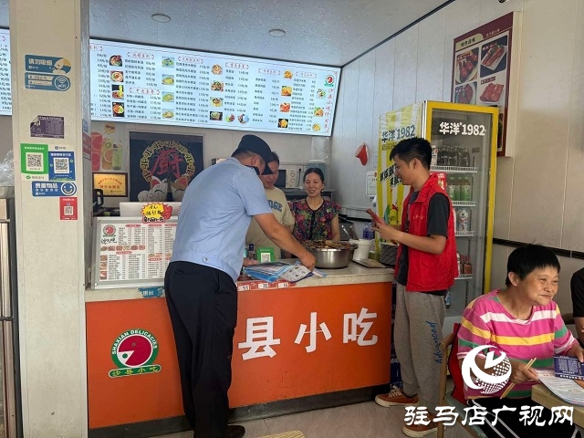  新蔡化莊鄉(xiāng)：“服務零距離”賦能基層高效能治理 織密基層平安防護網(wǎng)