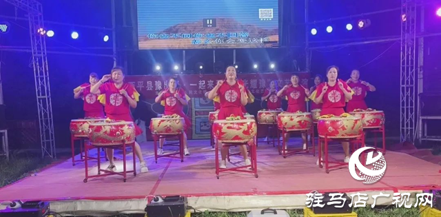 星光耀豫活動在西平鄉土印象農莊精彩上演